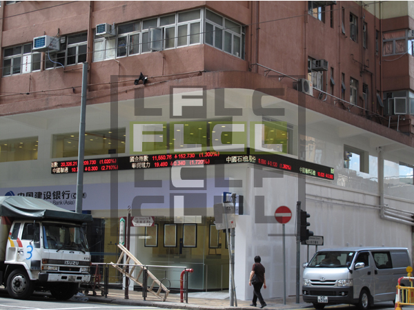 China Construction Bank (Asia) Sai  Ying Poon)