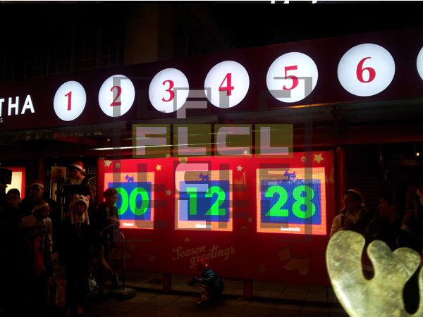 2012 Countdown Party at Tsim Sha Tsui