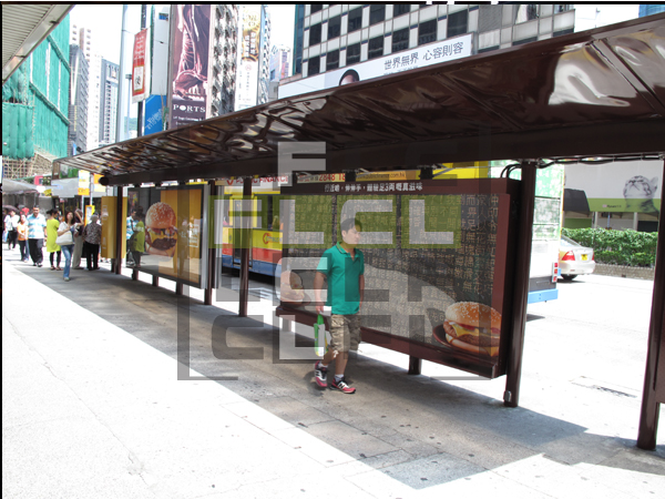 Mc Donald Interactive Adv (Causeway Bay)