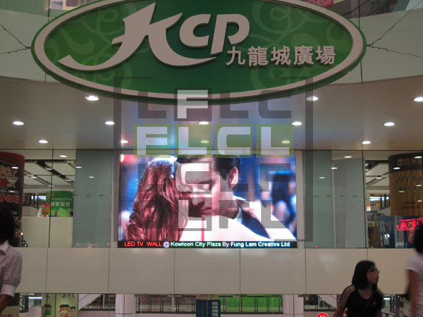 KCP Full Color LED Display