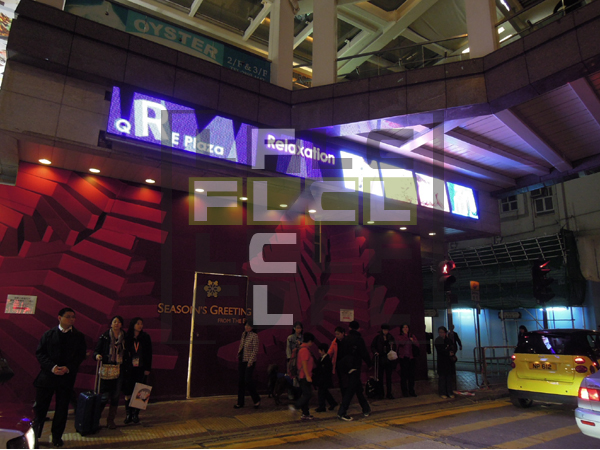 QRE Plaza LED Display