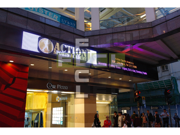 QRE Plaza LED Display